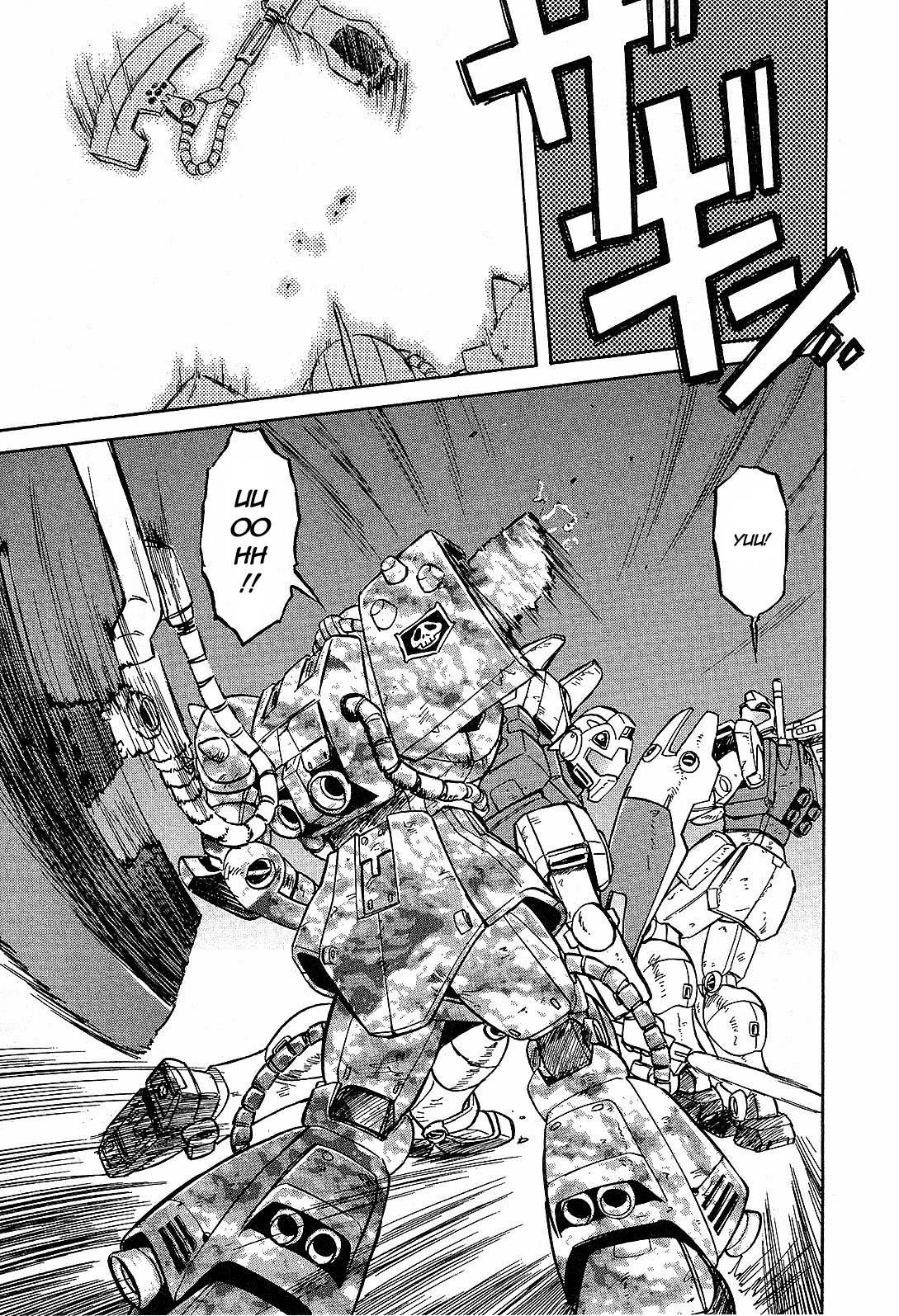 Mobile Suit Gundam: Blue Destiny Chapter 4 page 31 - Chapter 4: Machine