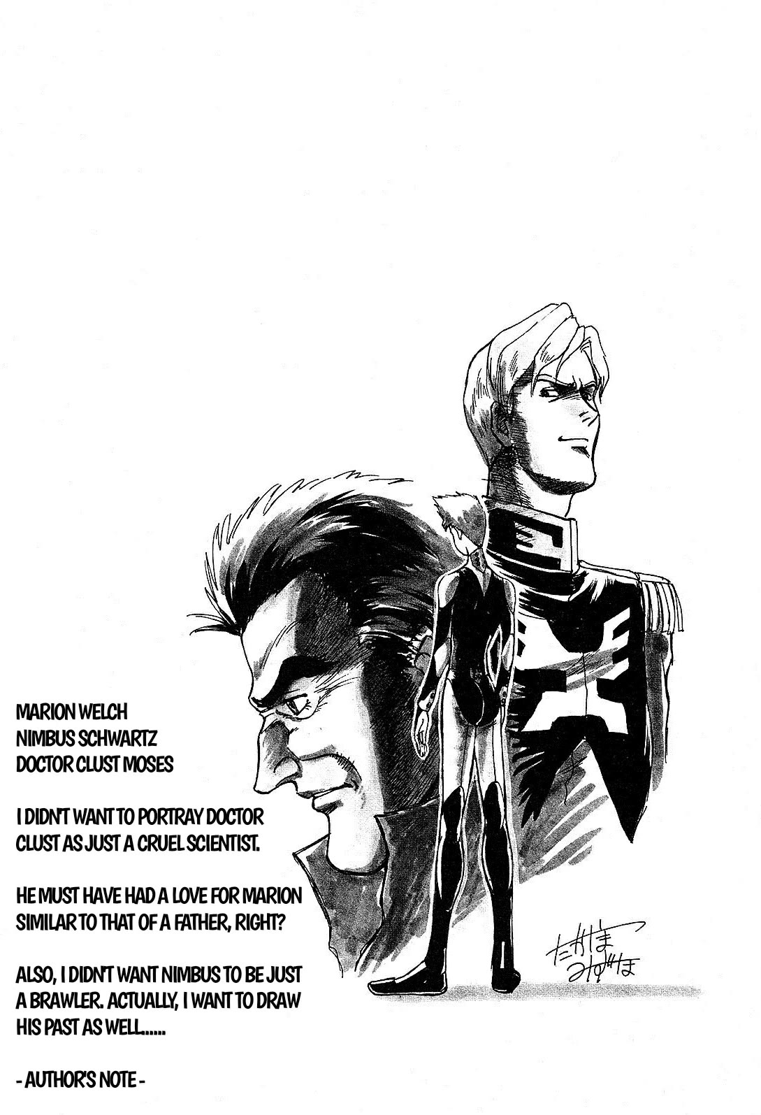 Mobile Suit Gundam: Blue Destiny Chapter 4 page 36 - Chapter 4: Machine