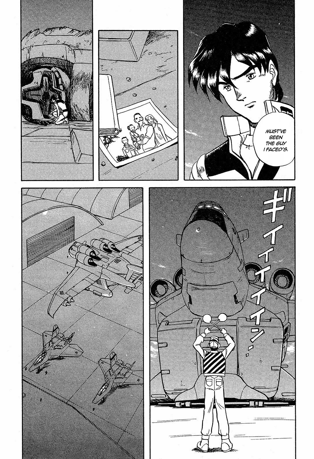Mobile Suit Gundam: Blue Destiny Chapter 4 page 4 - Chapter 4: Machine