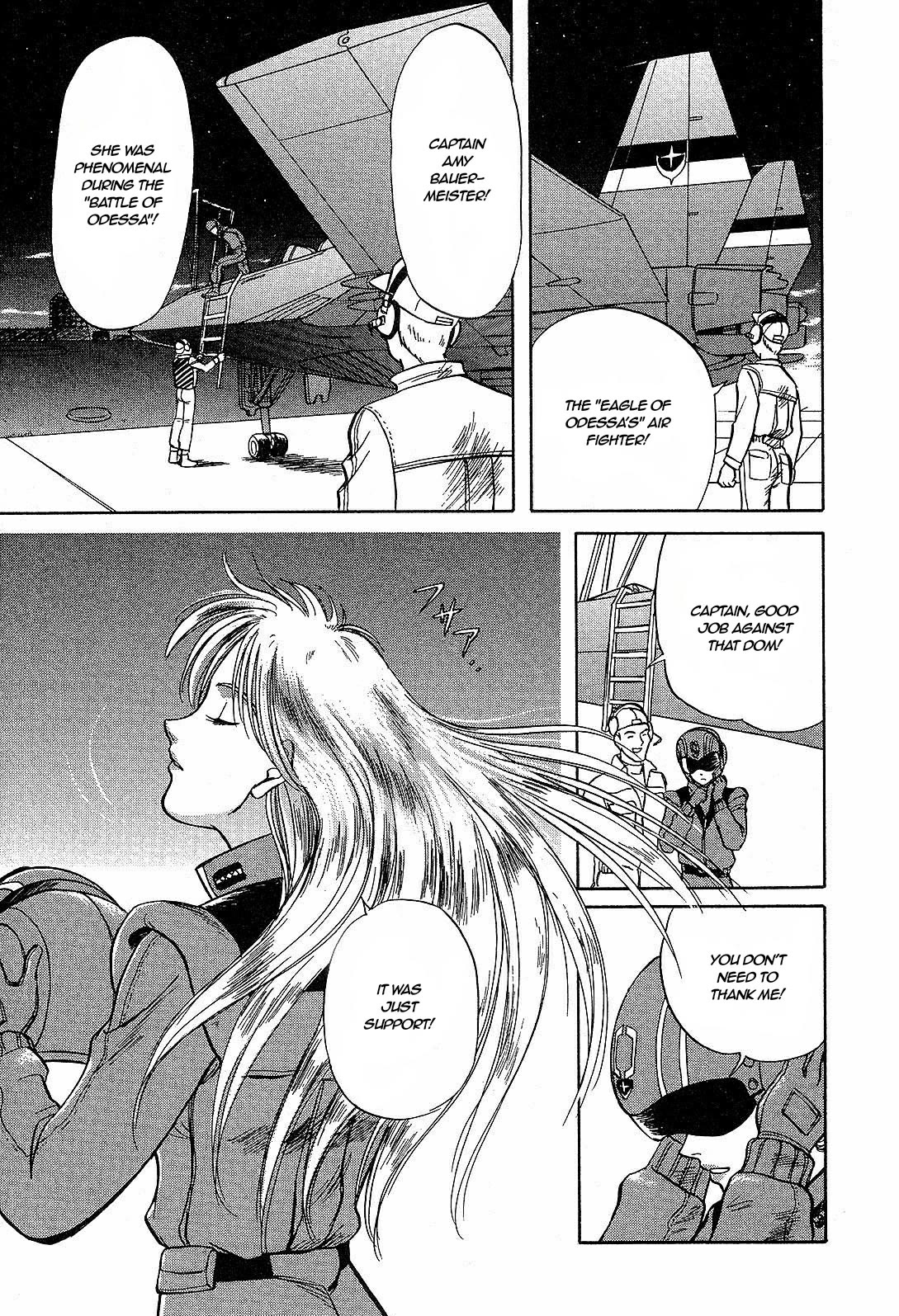 Mobile Suit Gundam: Blue Destiny Chapter 4 page 5 - Chapter 4: Machine