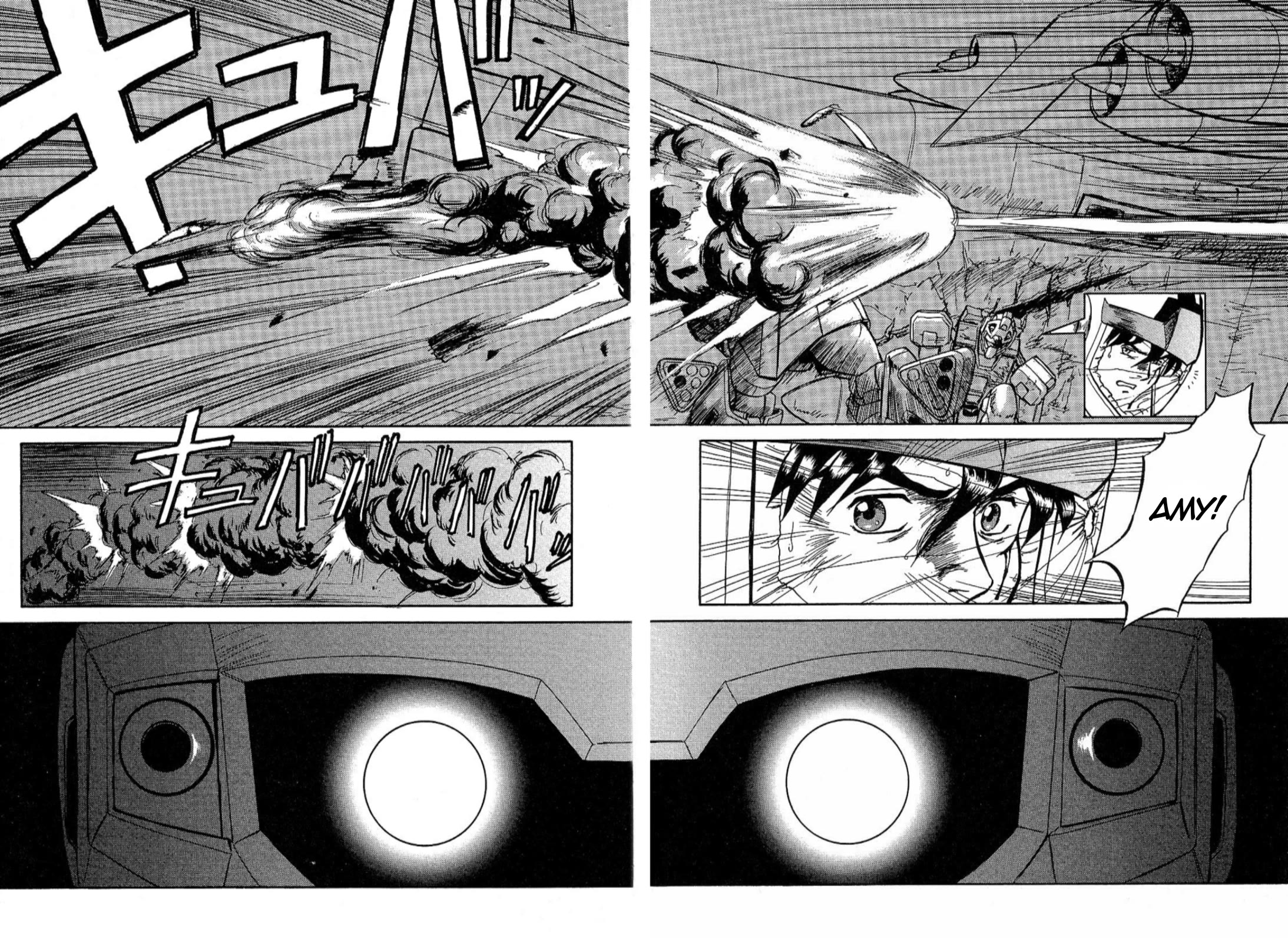 Mobile Suit Gundam: Blue Destiny Chapter 5 page 14 - Chapter 5: To Awaken