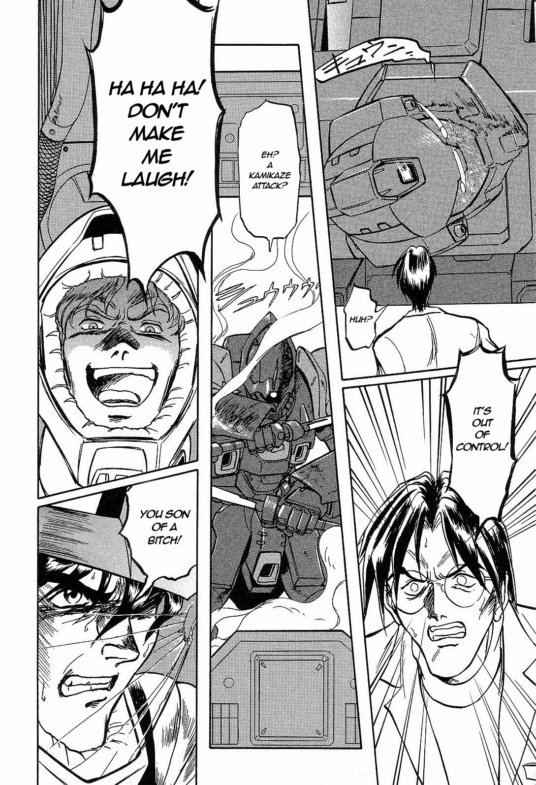 Mobile Suit Gundam: Blue Destiny Chapter 5 page 16 - Chapter 5: To Awaken