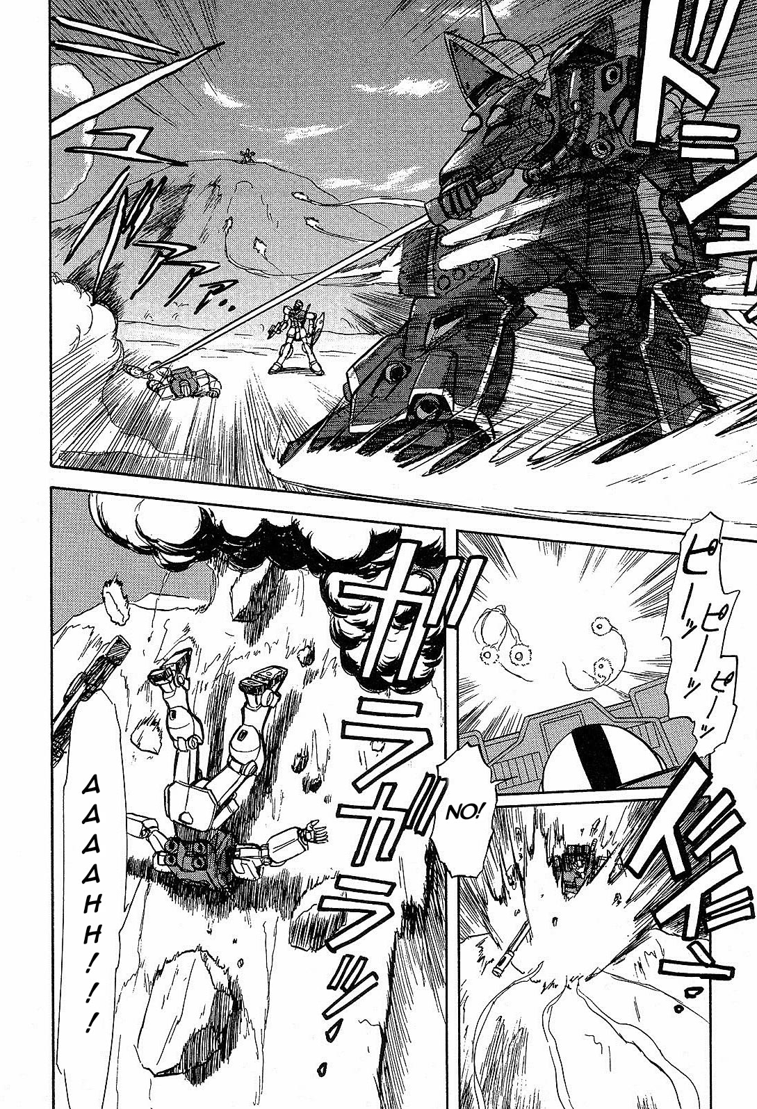 Mobile Suit Gundam: Blue Destiny Chapter 5 page 2 - Chapter 5: To Awaken