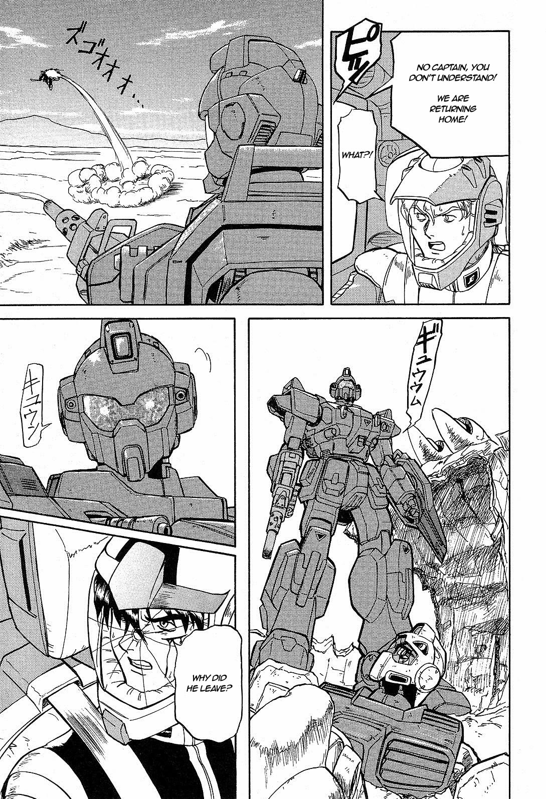 Mobile Suit Gundam: Blue Destiny Chapter 5 page 23 - Chapter 5: To Awaken