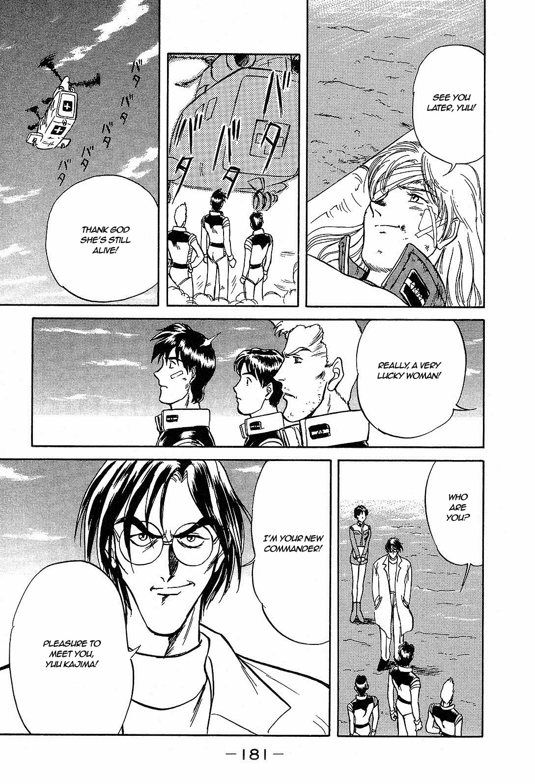 Mobile Suit Gundam: Blue Destiny Chapter 5 page 27 - Chapter 5: To Awaken