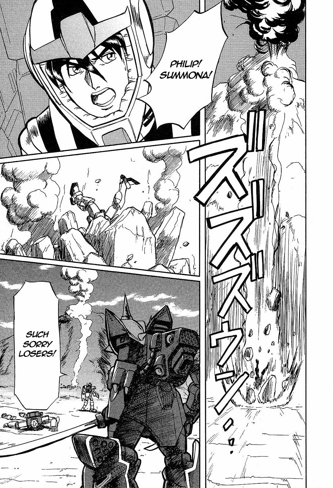 Mobile Suit Gundam: Blue Destiny Chapter 5 page 3 - Chapter 5: To Awaken