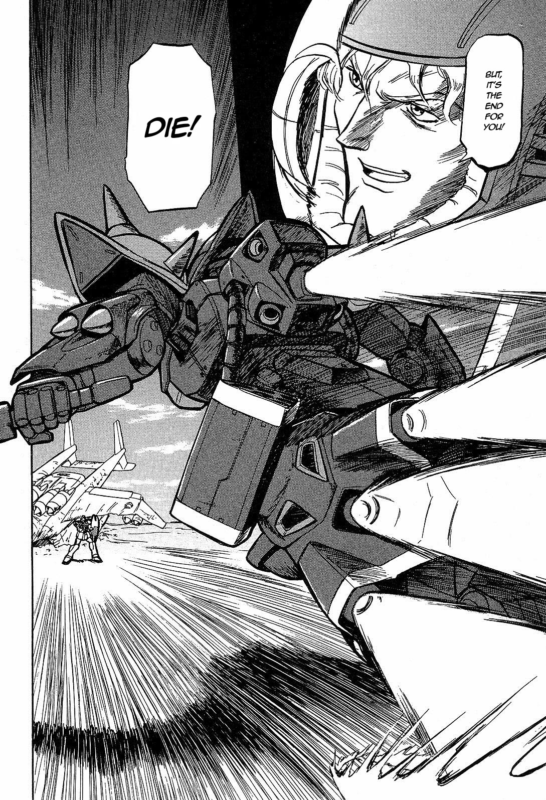 Mobile Suit Gundam: Blue Destiny Chapter 5 page 6 - Chapter 5: To Awaken
