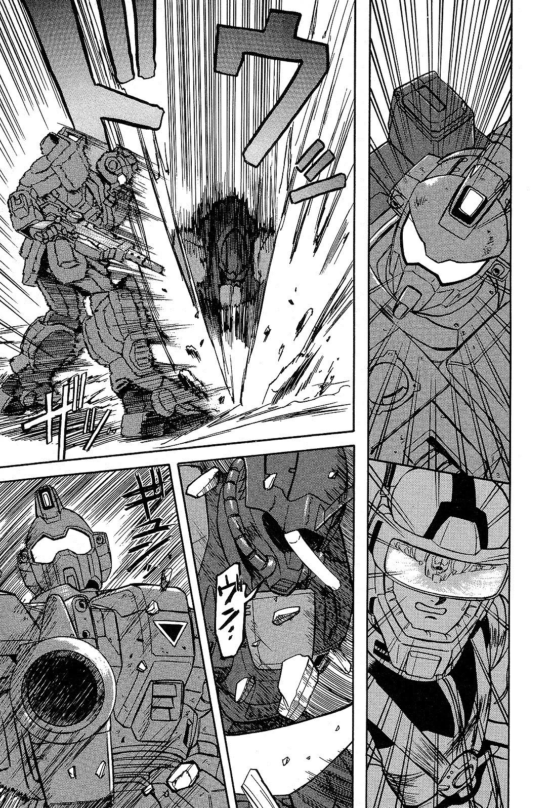Mobile Suit Gundam: Blue Destiny Chapter 6 page 15 - Chapter 6: Stardust [END]
