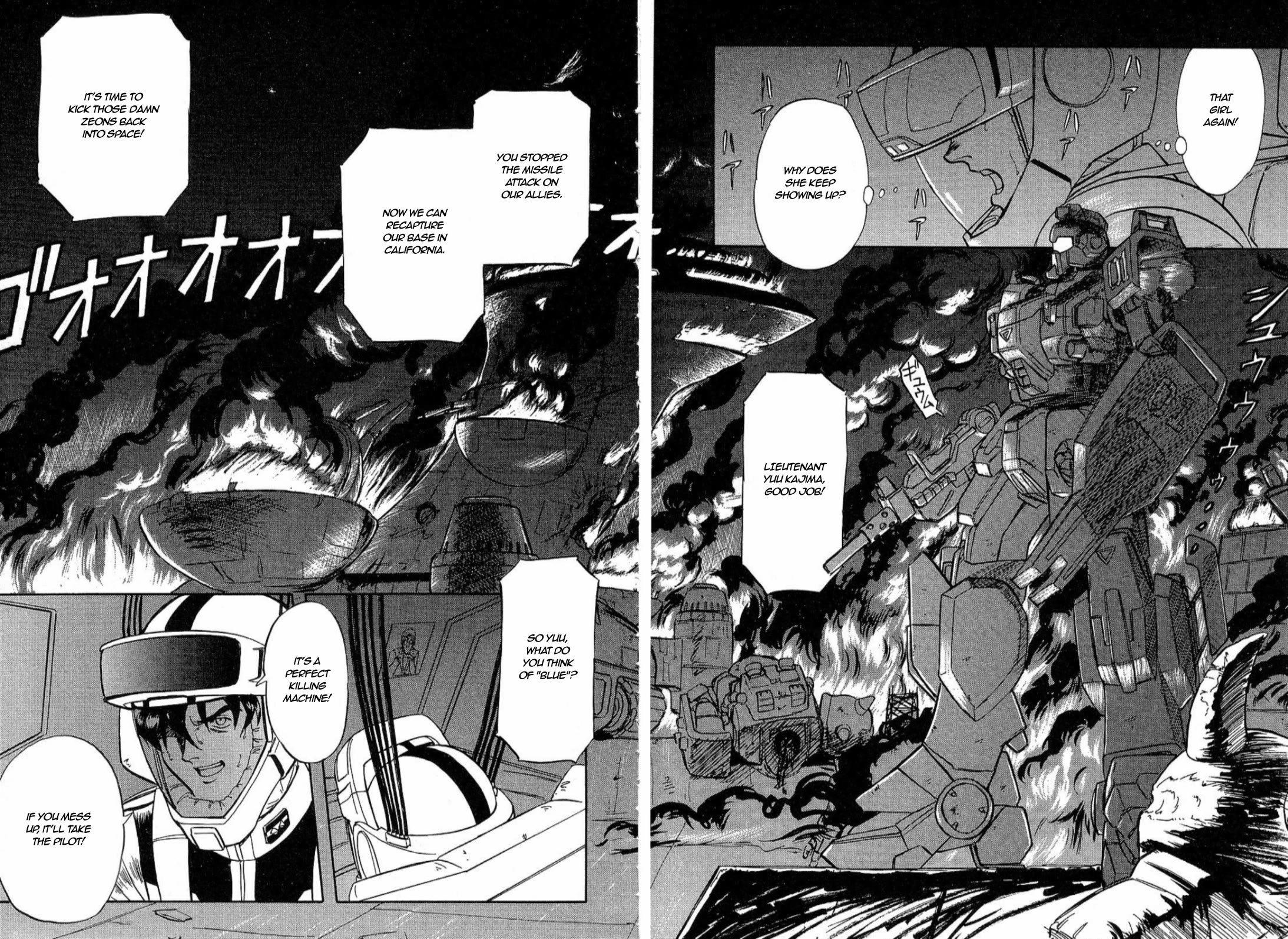 Mobile Suit Gundam: Blue Destiny Chapter 6 page 2 - Chapter 6: Stardust [END]