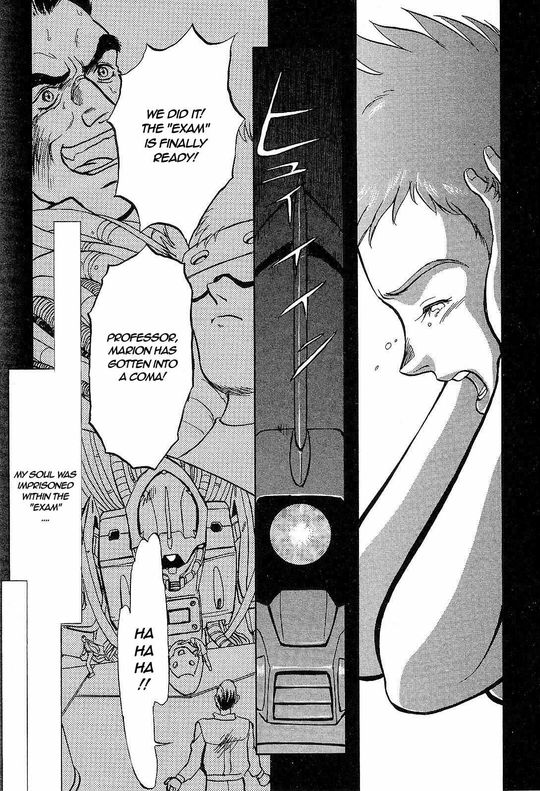 Mobile Suit Gundam: Blue Destiny Chapter 6 page 20 - Chapter 6: Stardust [END]