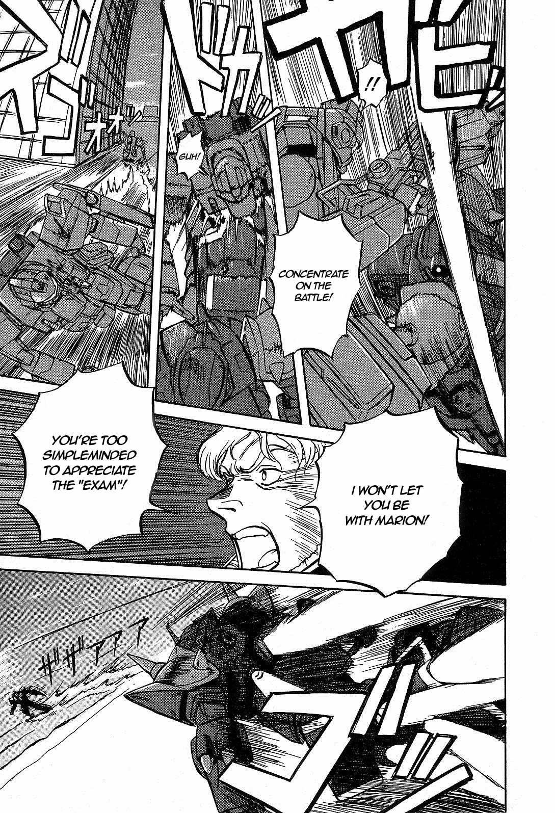 Mobile Suit Gundam: Blue Destiny Chapter 6 page 22 - Chapter 6: Stardust [END]