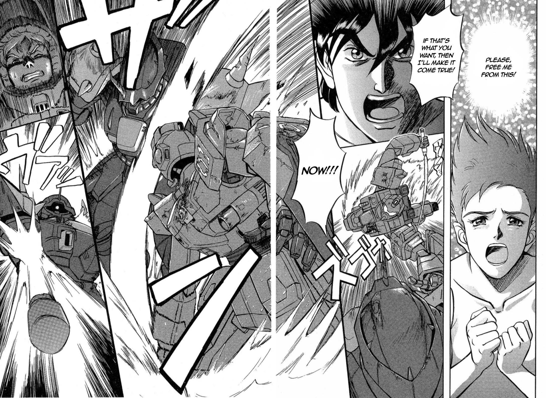 Mobile Suit Gundam: Blue Destiny Chapter 6 page 23 - Chapter 6: Stardust [END]
