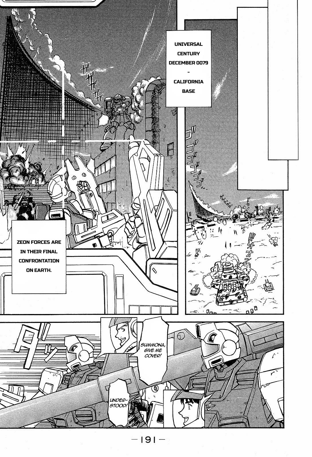 Mobile Suit Gundam: Blue Destiny Chapter 6 page 6 - Chapter 6: Stardust [END]