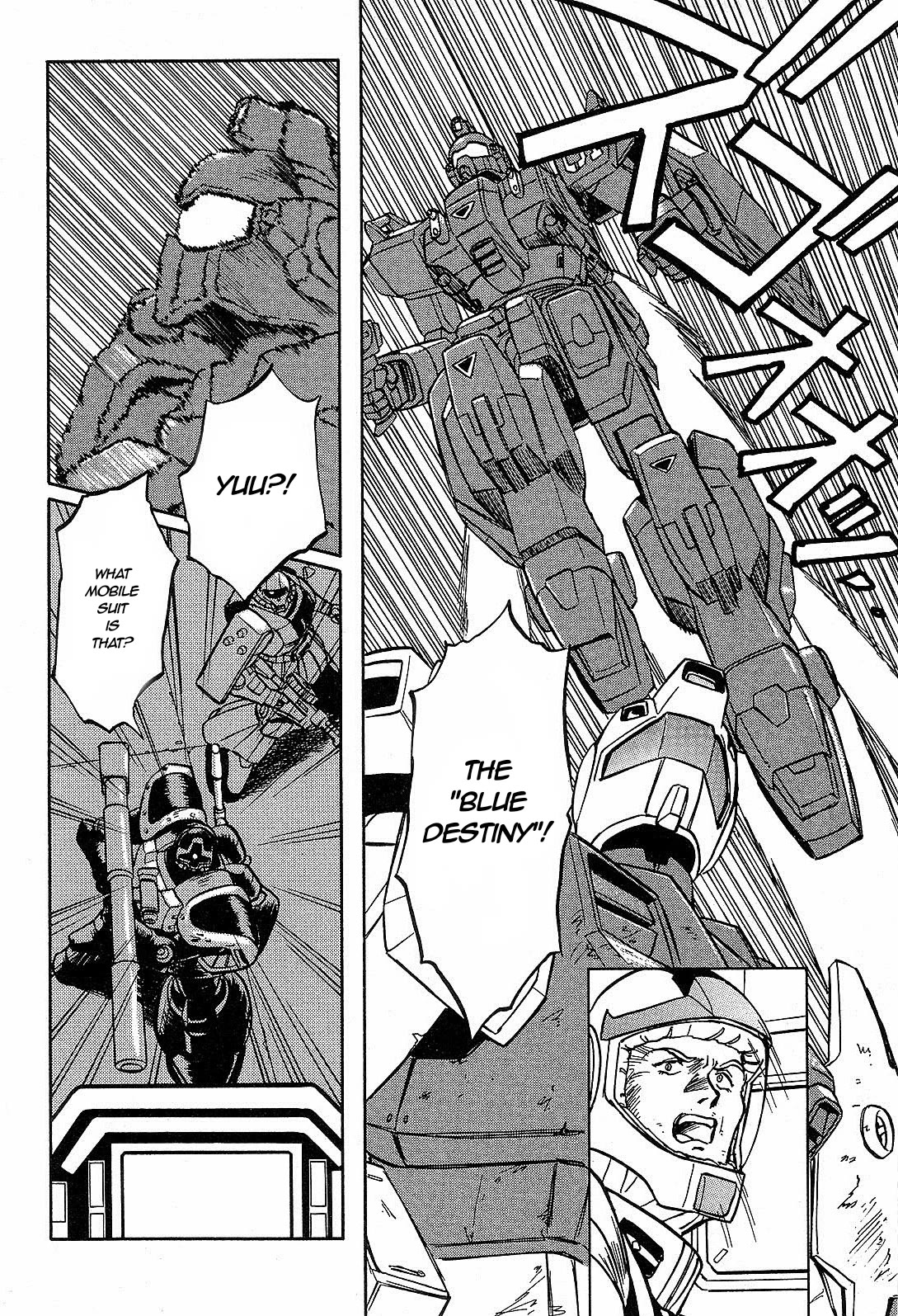 Mobile Suit Gundam: Blue Destiny Chapter 6 page 8 - Chapter 6: Stardust [END]