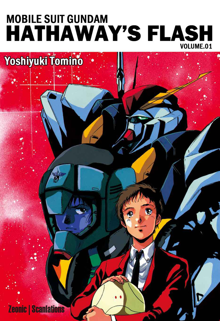 Mobile Suit Gundam: Hathaway's Flash Chapter 0 page 1 - Chapter 0 : Prologue