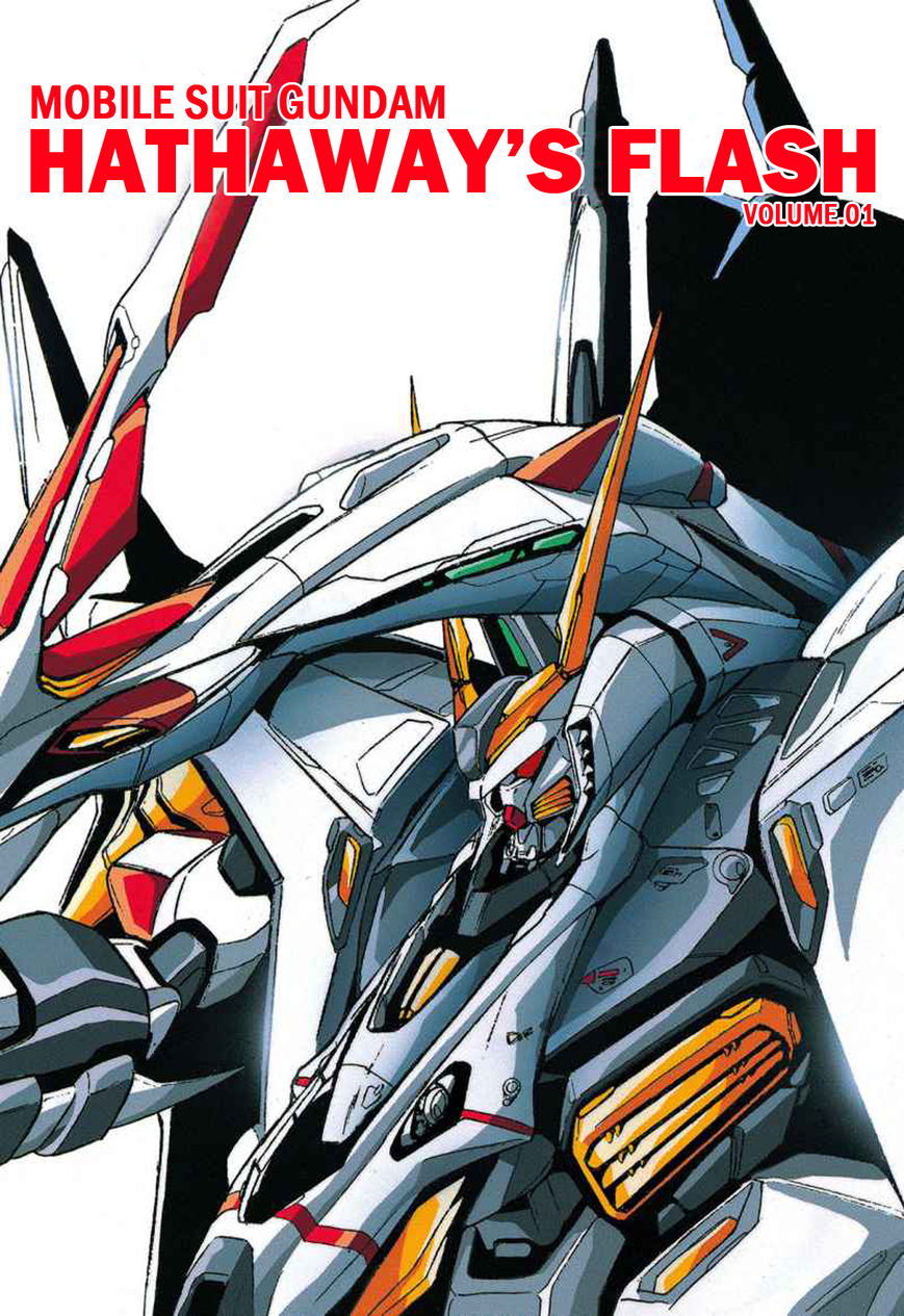 Mobile Suit Gundam: Hathaway's Flash Chapter 0 page 2 - Chapter 0 : Prologue