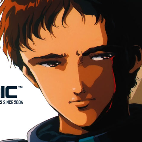 Mobile Suit Gundam: Hathaway's Flash Chapter 0 : Prologue cover