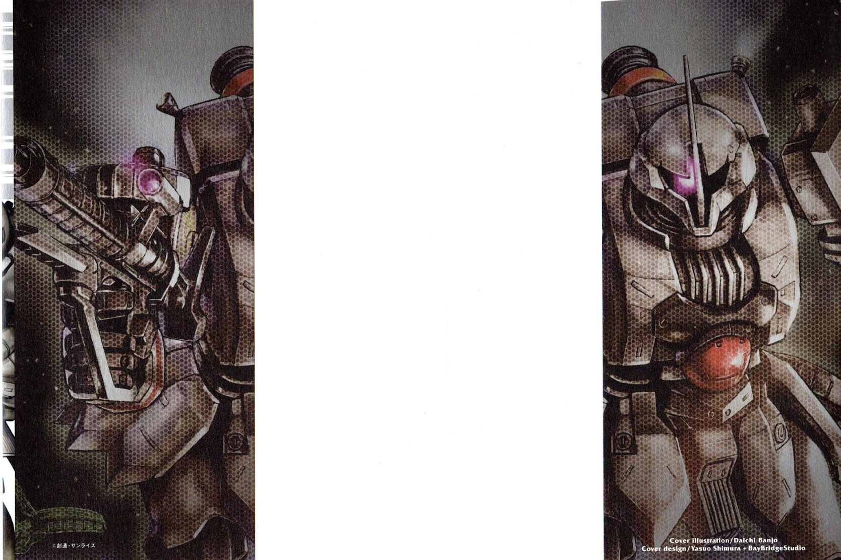 Mobile Suit Gundam: Hunter of Black Clothes Chapter 1 page 2 - Chapter 1: Wolfgang Appears