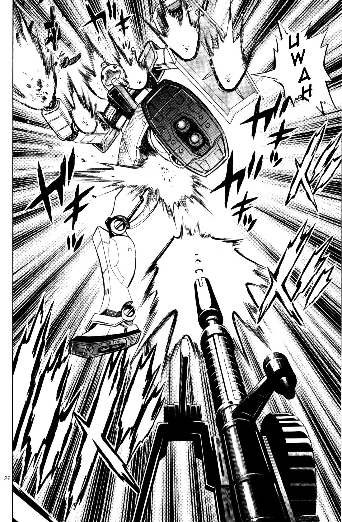 Mobile Suit Gundam: Hunter of Black Clothes Chapter 1 page 28 - Chapter 1: Wolfgang Appears