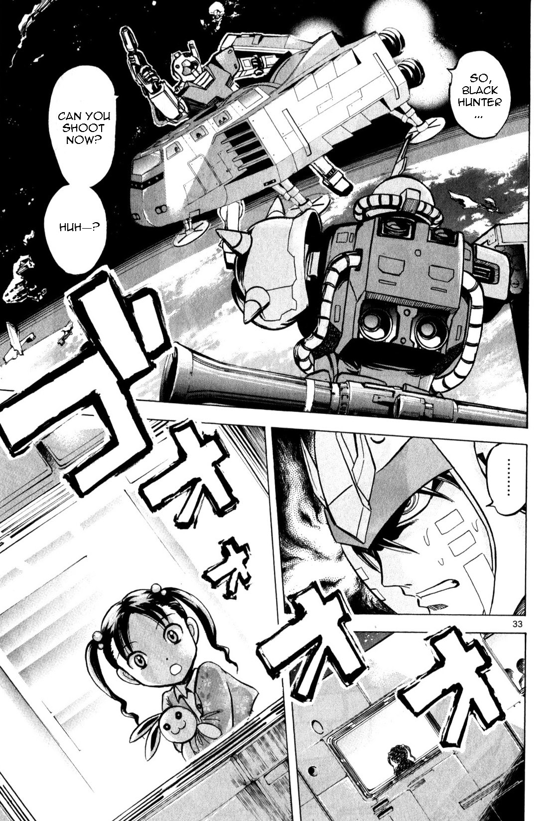 Mobile Suit Gundam: Hunter of Black Clothes Chapter 1 page 35 - Chapter 1: Wolfgang Appears