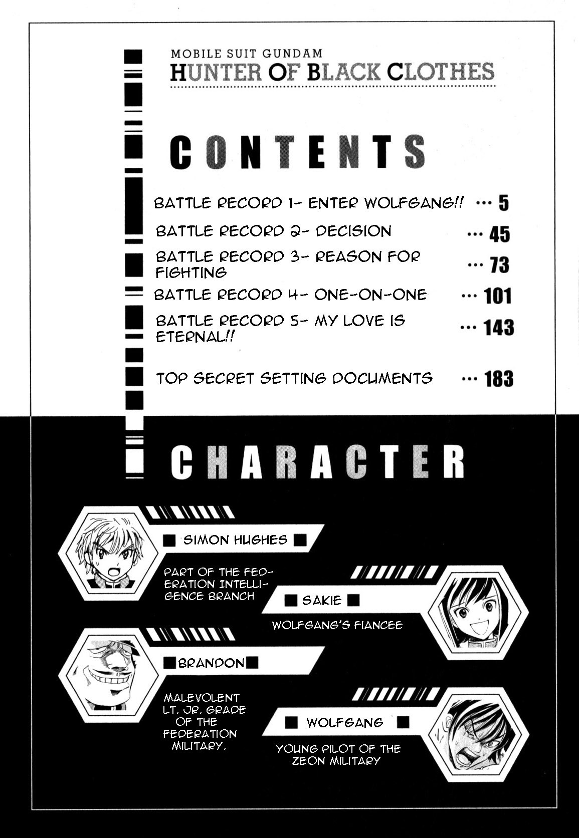 Mobile Suit Gundam: Hunter of Black Clothes Chapter 1 page 4 - Chapter 1: Wolfgang Appears