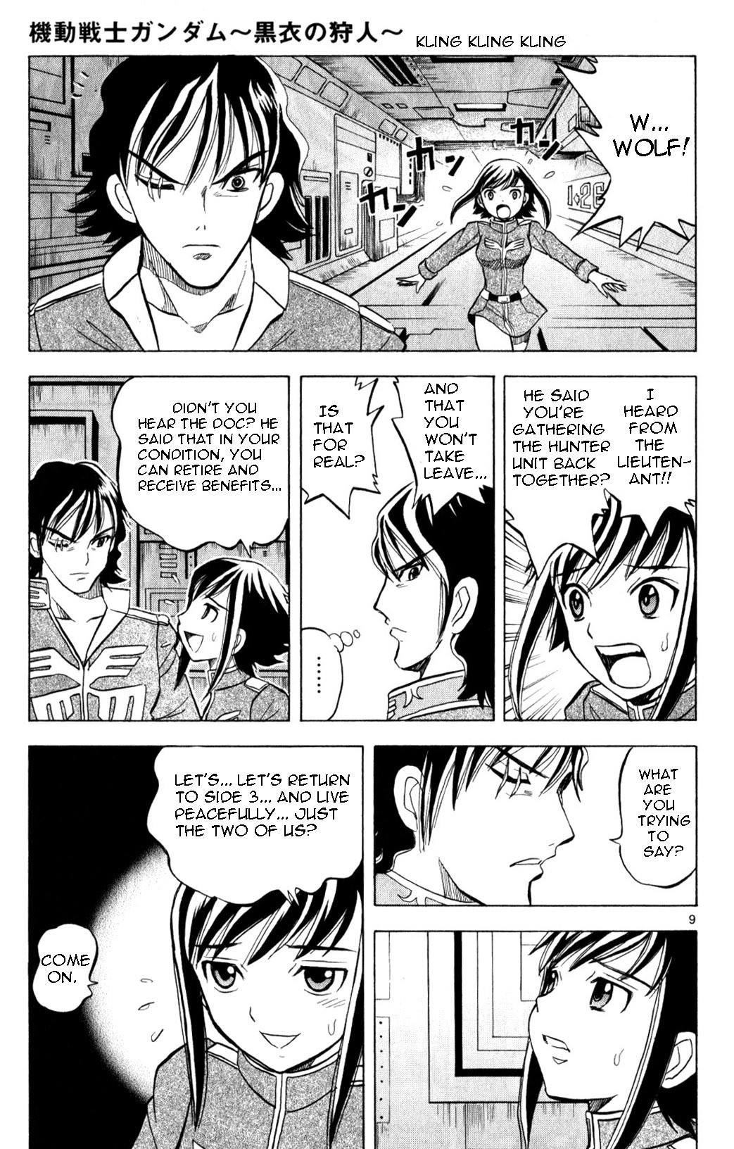 Mobile Suit Gundam: Hunter of Black Clothes Chapter 2 page 9 - Chapter 2: Determination