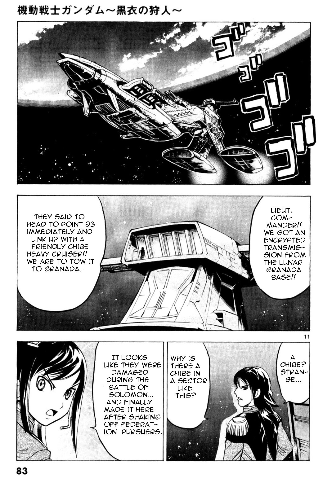 Mobile Suit Gundam: Hunter of Black Clothes Chapter 3 page 11 - Chapter 3: Reason to fight
