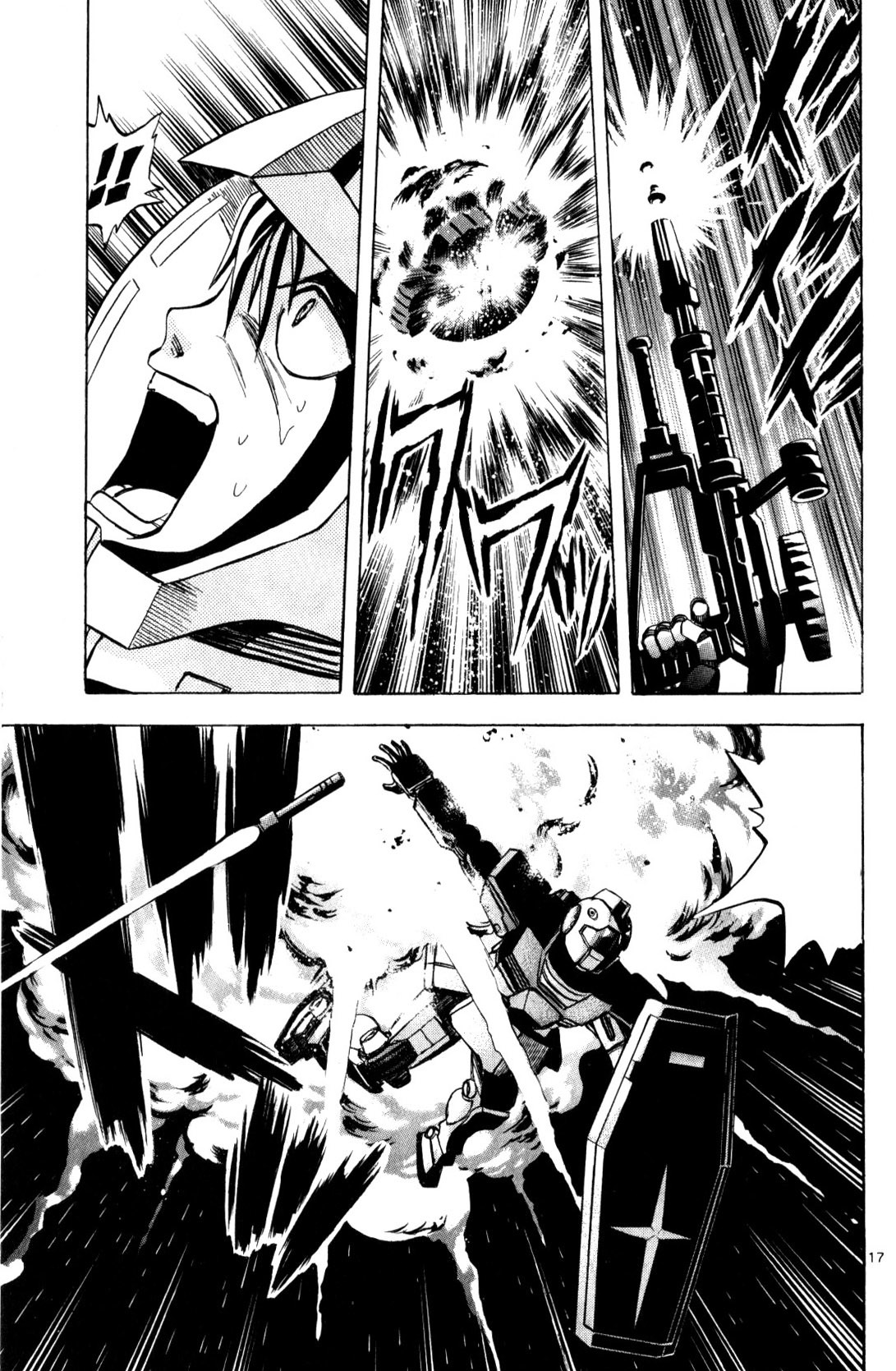 Mobile Suit Gundam: Hunter of Black Clothes Chapter 4 page 16 - Chapter 4: One-on-one fight