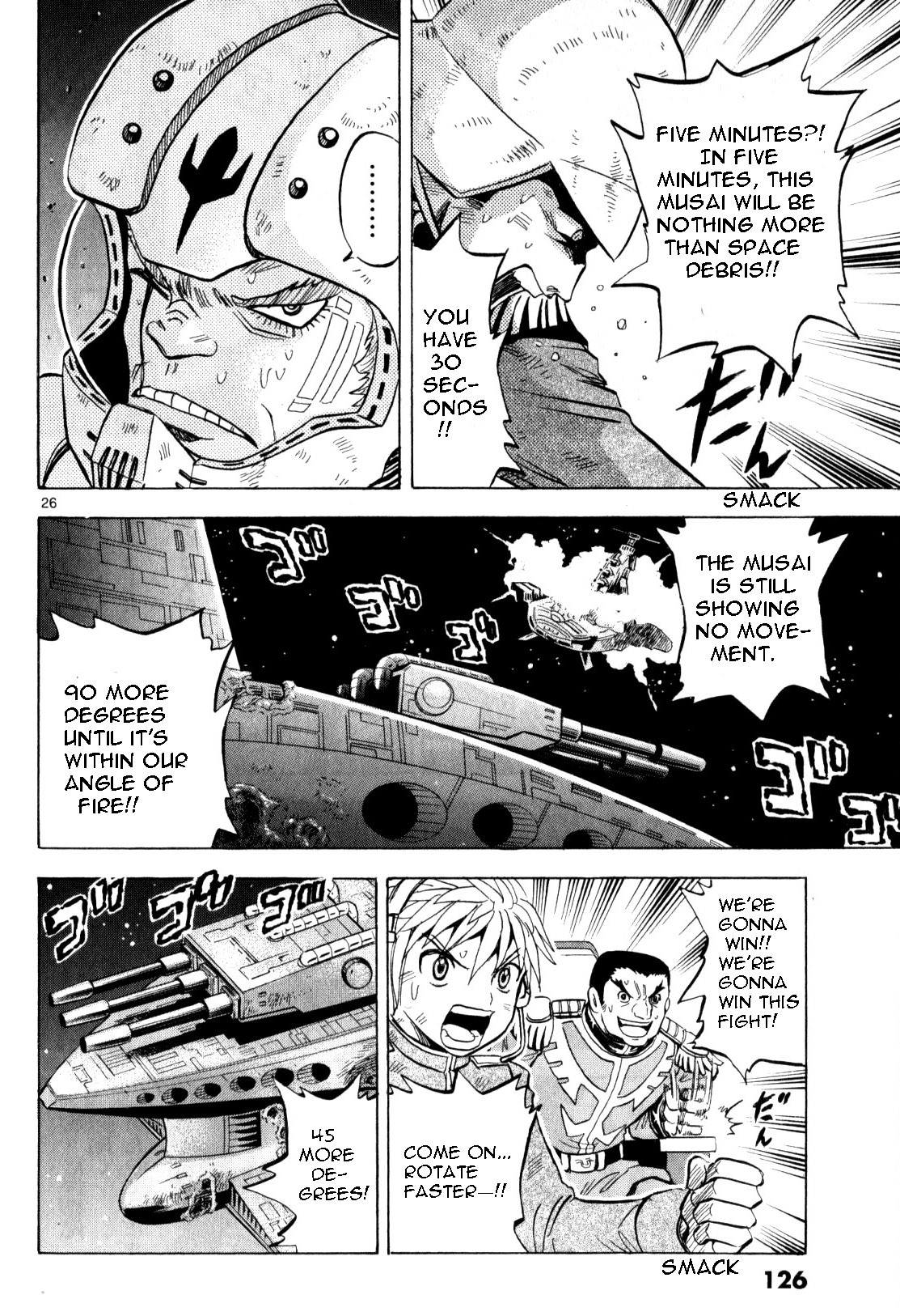 Mobile Suit Gundam: Hunter of Black Clothes Chapter 4 page 25 - Chapter 4: One-on-one fight