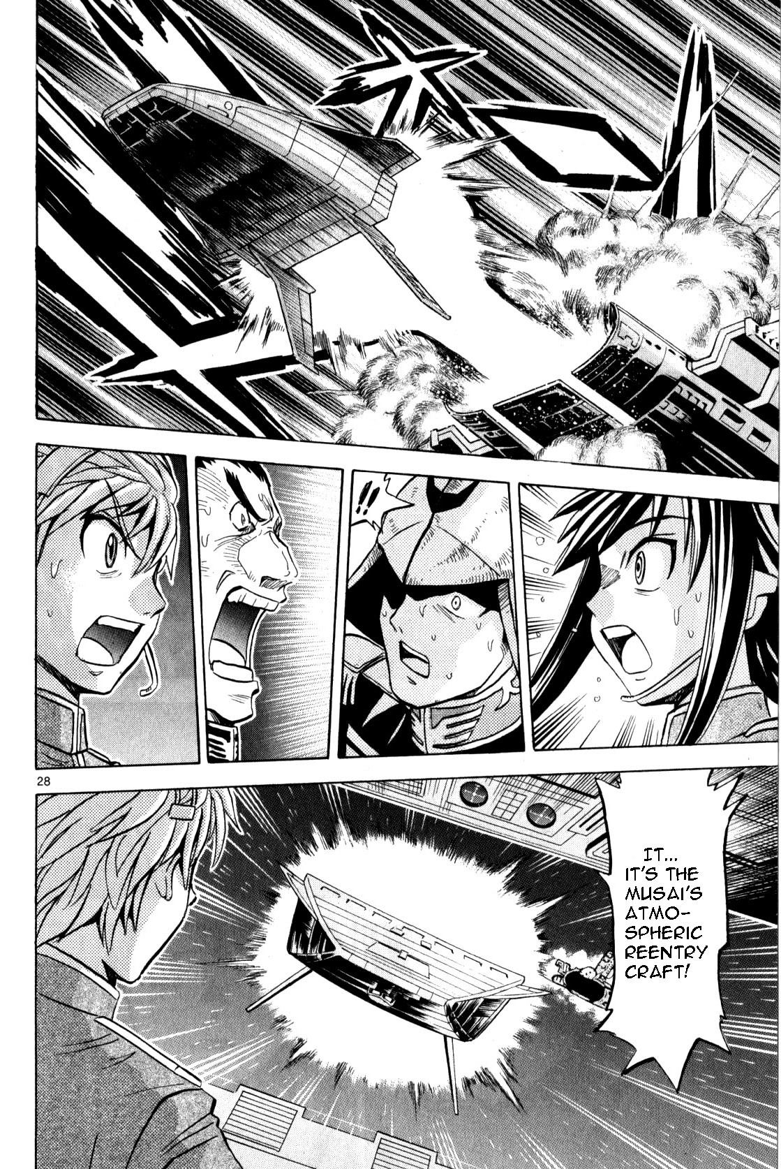 Mobile Suit Gundam: Hunter of Black Clothes Chapter 4 page 27 - Chapter 4: One-on-one fight
