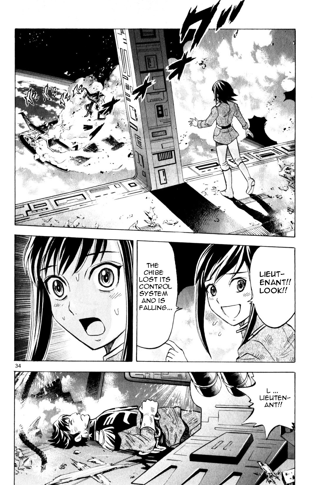 Mobile Suit Gundam: Hunter of Black Clothes Chapter 4 page 32 - Chapter 4: One-on-one fight
