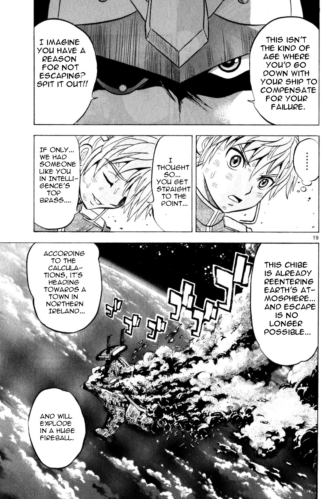 Mobile Suit Gundam: Hunter of Black Clothes Chapter 5 page 18 - Chapter 5: Eternally! in Love!! [END]