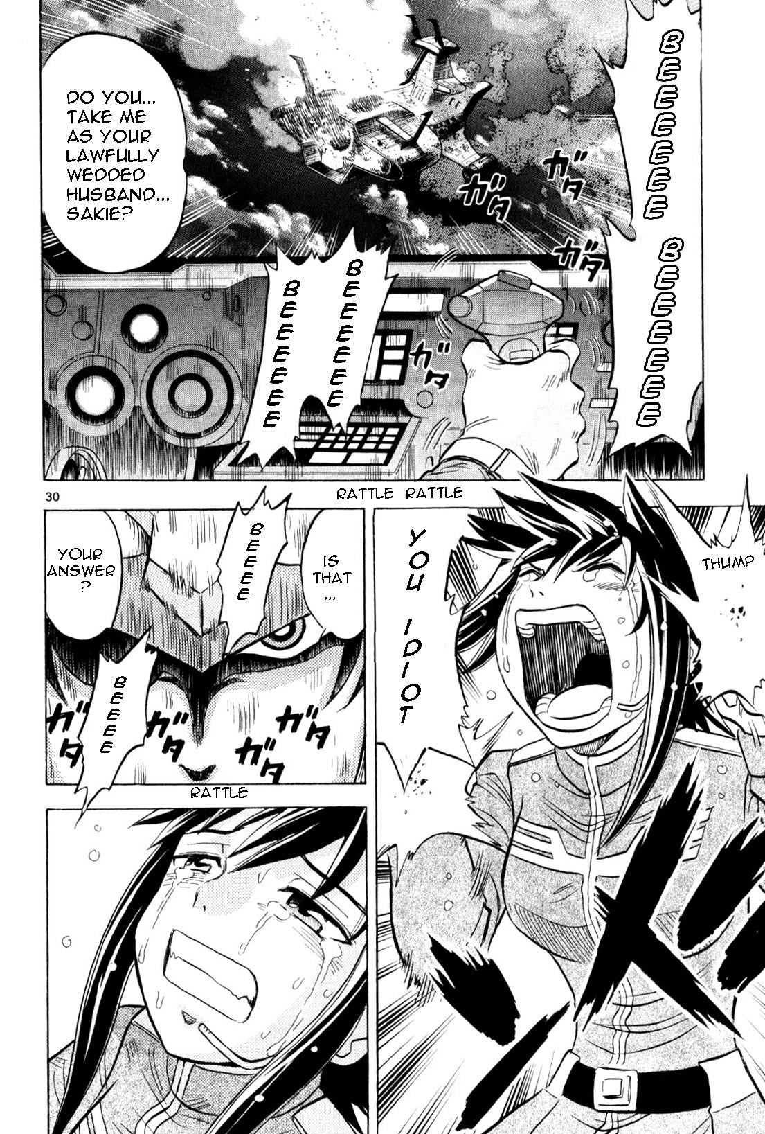 Mobile Suit Gundam: Hunter of Black Clothes Chapter 5 page 29 - Chapter 5: Eternally! in Love!! [END]