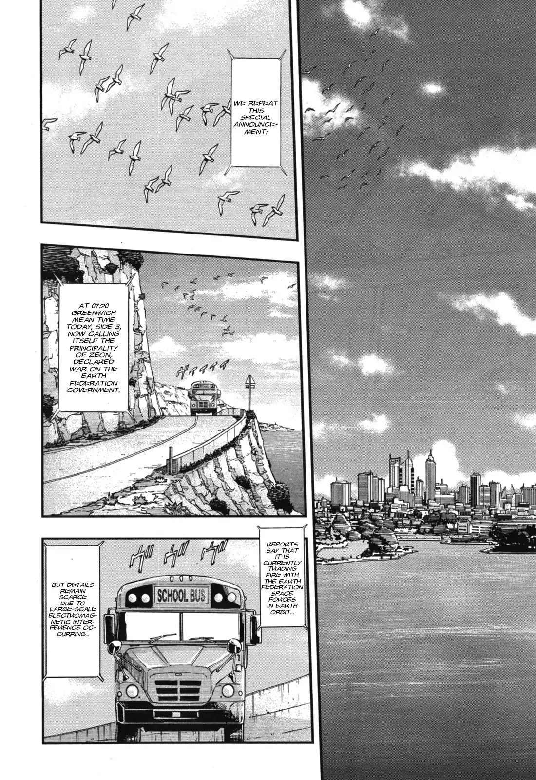 Mobile Suit Gundam Narrative Chapter 0 page 19 - Chapter 0: Prologue - Miracle Children