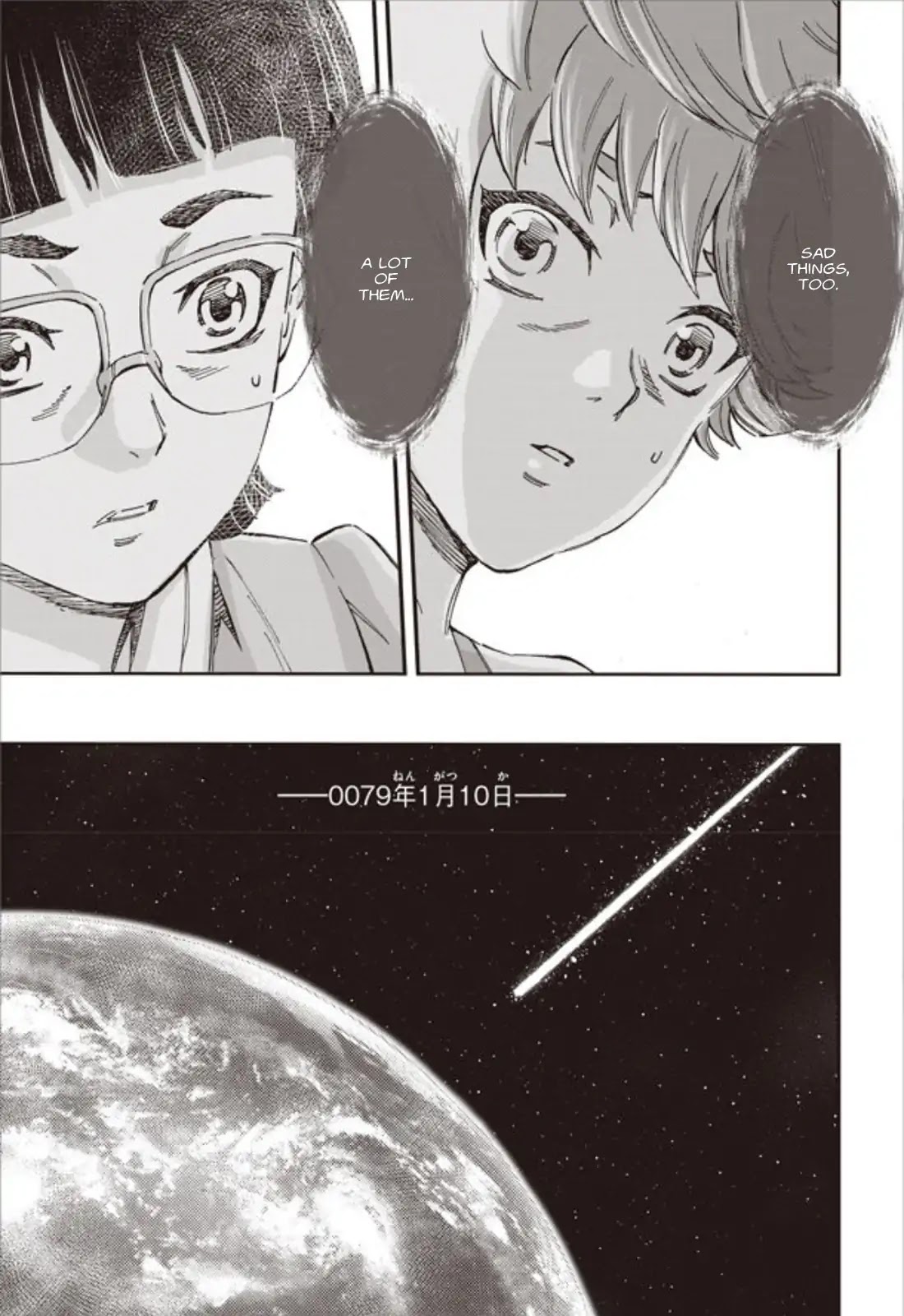 Mobile Suit Gundam Narrative Chapter 0 page 28 - Chapter 0: Prologue - Miracle Children
