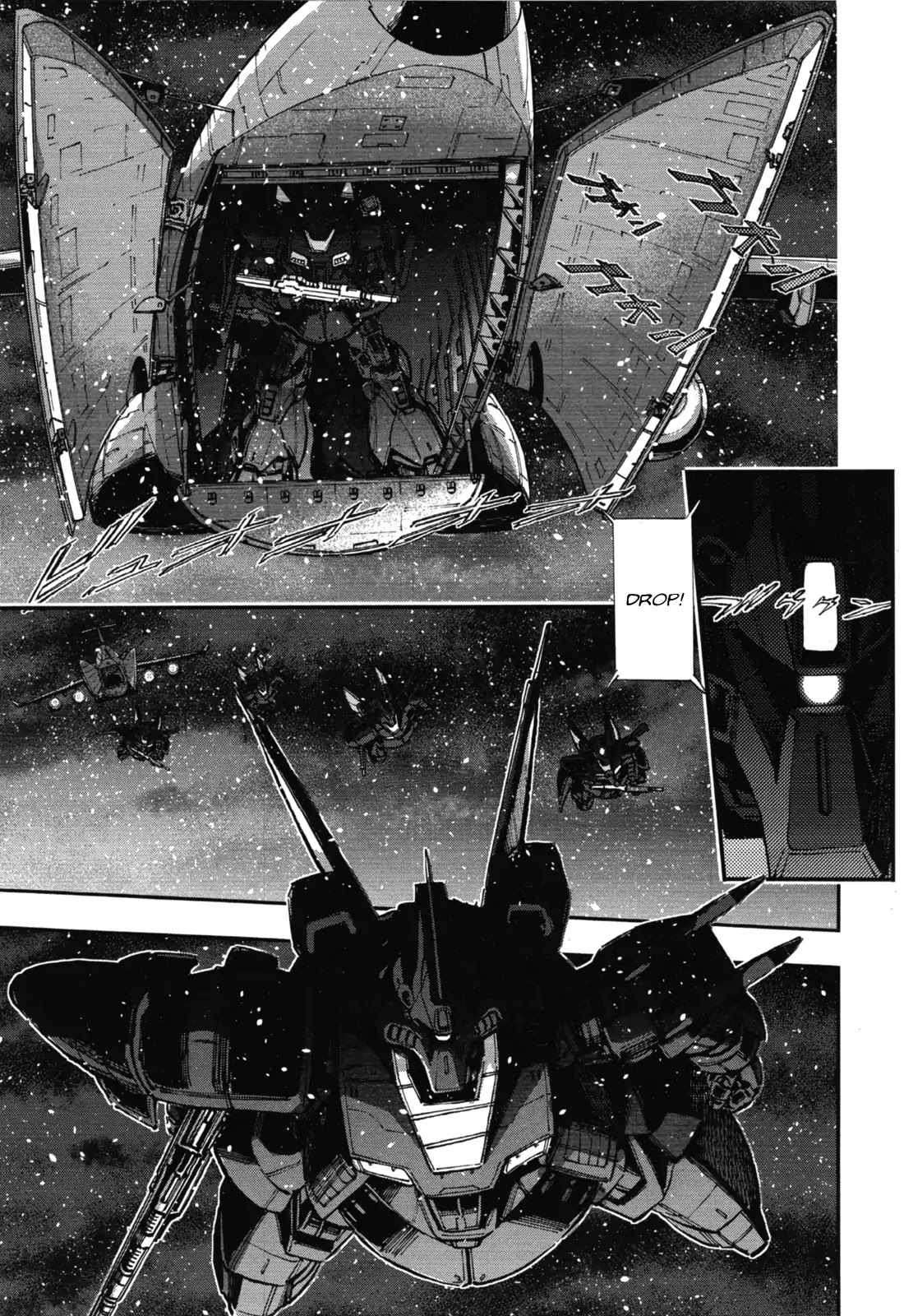 Mobile Suit Gundam Narrative Chapter 1 page 17 - Chapter 1: High Priority Informant