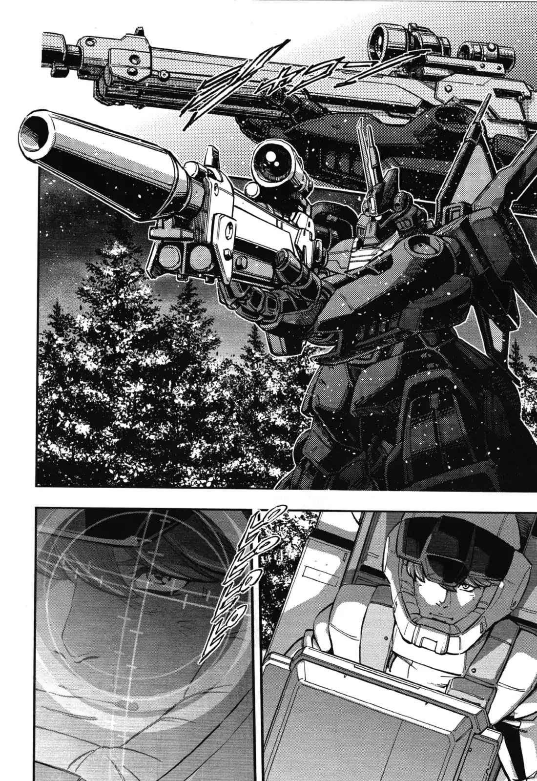 Mobile Suit Gundam Narrative Chapter 1 page 20 - Chapter 1: High Priority Informant