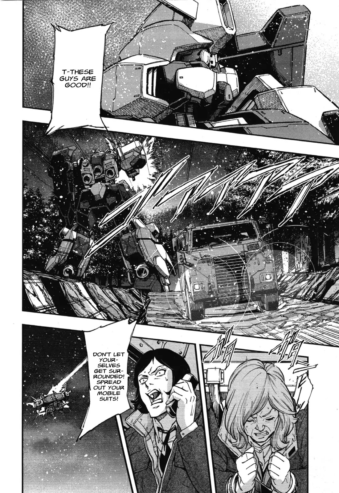 Mobile Suit Gundam Narrative Chapter 1 page 26 - Chapter 1: High Priority Informant
