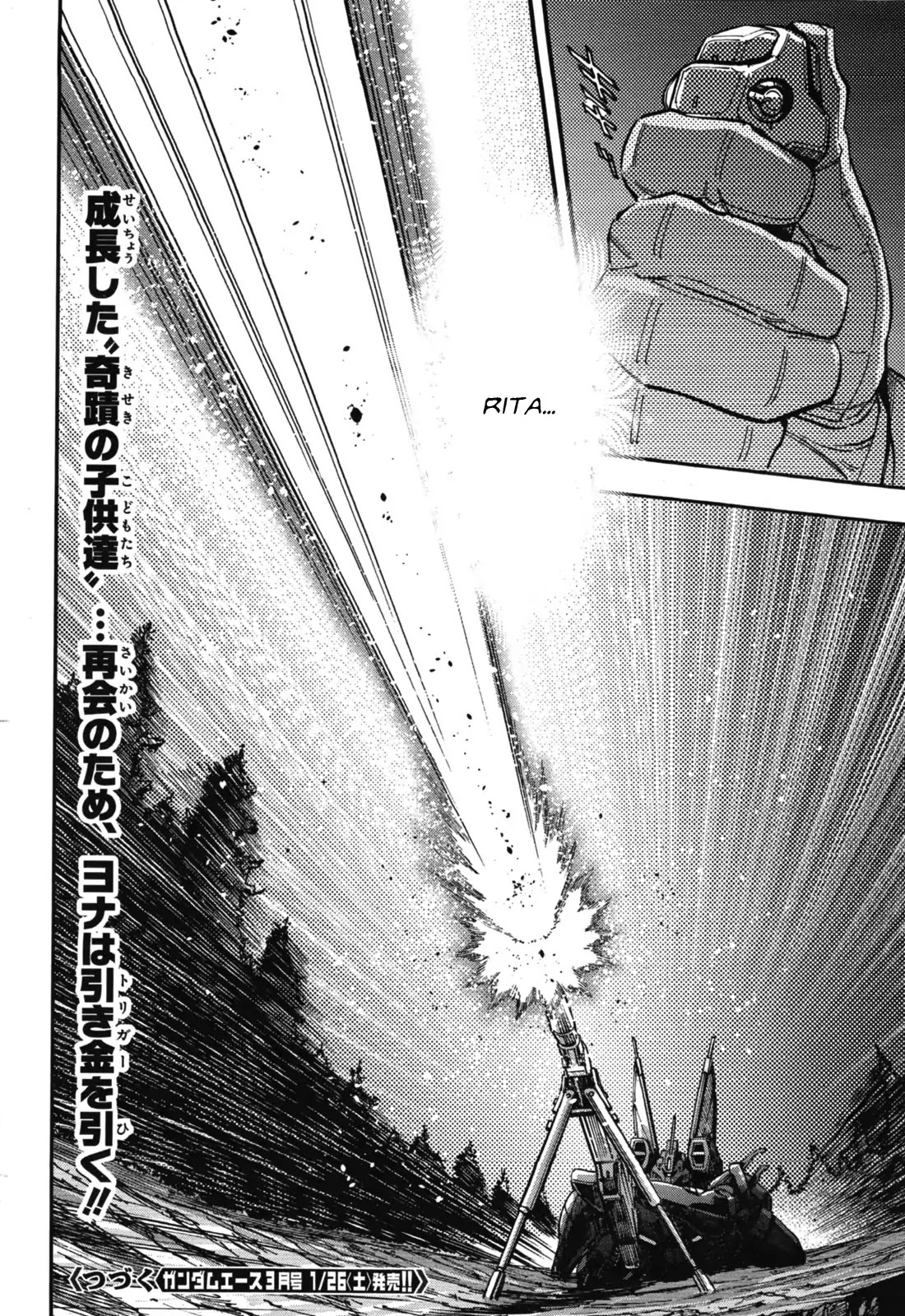 Mobile Suit Gundam Narrative Chapter 1 page 39 - Chapter 1: High Priority Informant