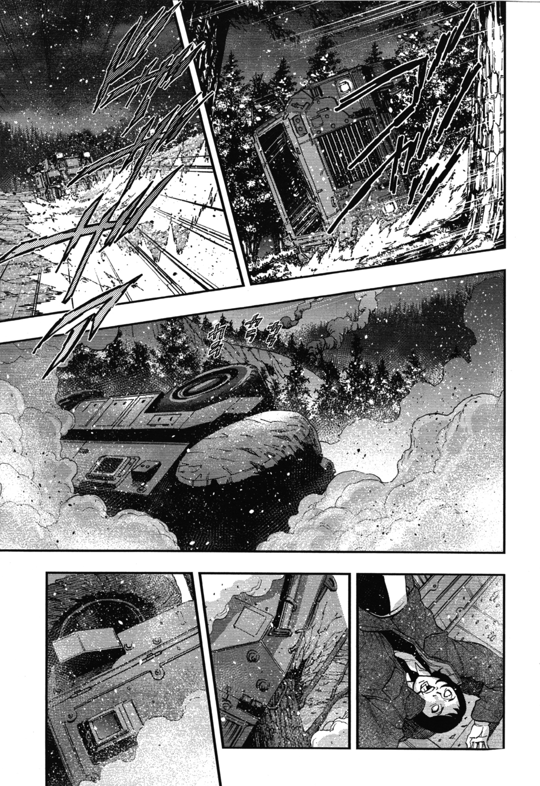 Mobile Suit Gundam Narrative Chapter 2 page 18 - Chapter 2: The Third Brother
