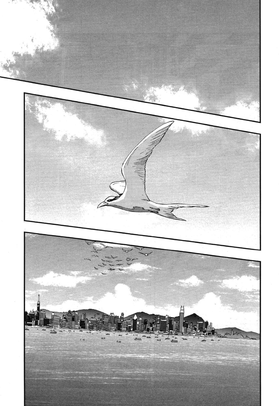 Mobile Suit Gundam Narrative Chapter 2 page 31 - Chapter 2: The Third Brother