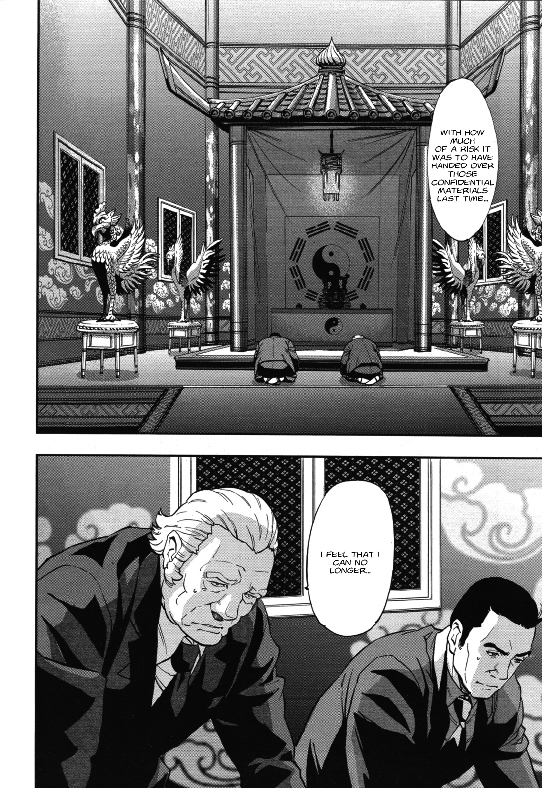 Mobile Suit Gundam Narrative Chapter 2 page 34 - Chapter 2: The Third Brother