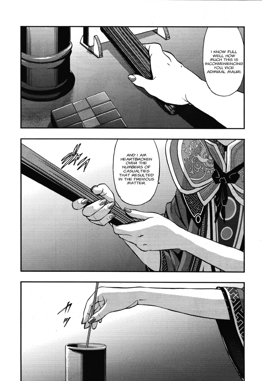 Mobile Suit Gundam Narrative Chapter 2 page 35 - Chapter 2: The Third Brother