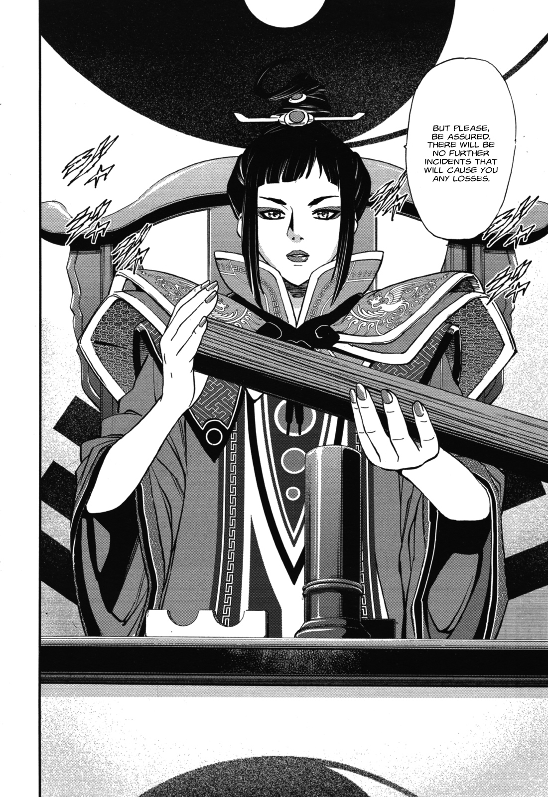 Mobile Suit Gundam Narrative Chapter 2 page 36 - Chapter 2: The Third Brother