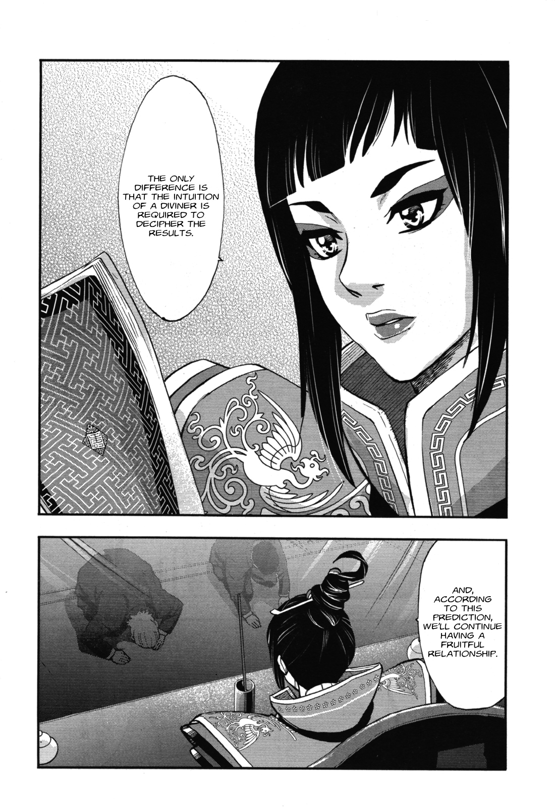 Mobile Suit Gundam Narrative Chapter 2 page 38 - Chapter 2: The Third Brother