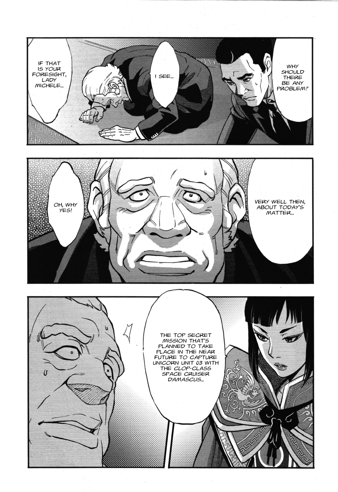 Mobile Suit Gundam Narrative Chapter 2 page 39 - Chapter 2: The Third Brother