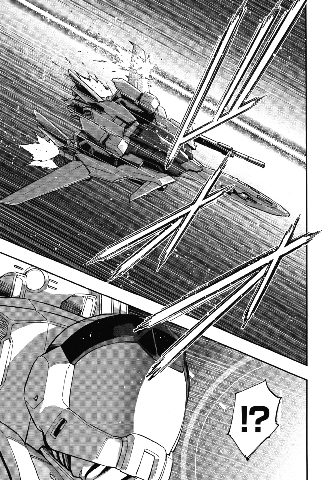 Mobile Suit Gundam Narrative Chapter 2 page 6 - Chapter 2: The Third Brother