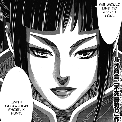 Mobile Suit Gundam Narrative Chapter 2: The Third Brother cover