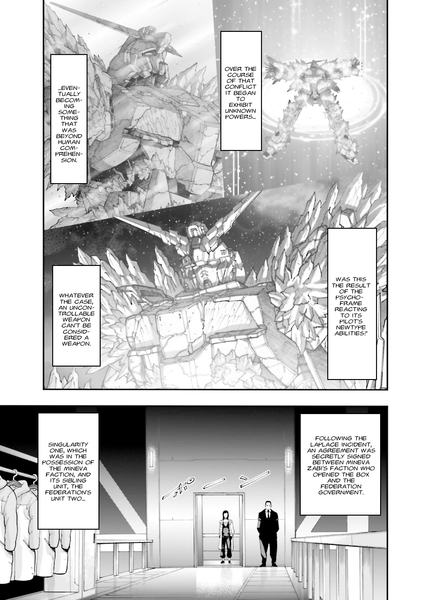 Mobile Suit Gundam Narrative Chapter 3 page 16 - Chapter 3: Luio Woomin & Stepdaughter