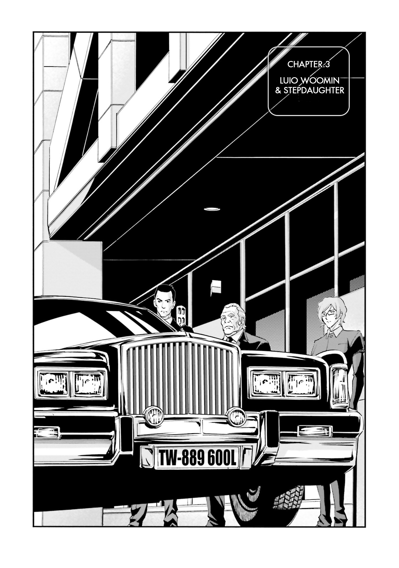 Mobile Suit Gundam Narrative Chapter 3 page 2 - Chapter 3: Luio Woomin & Stepdaughter